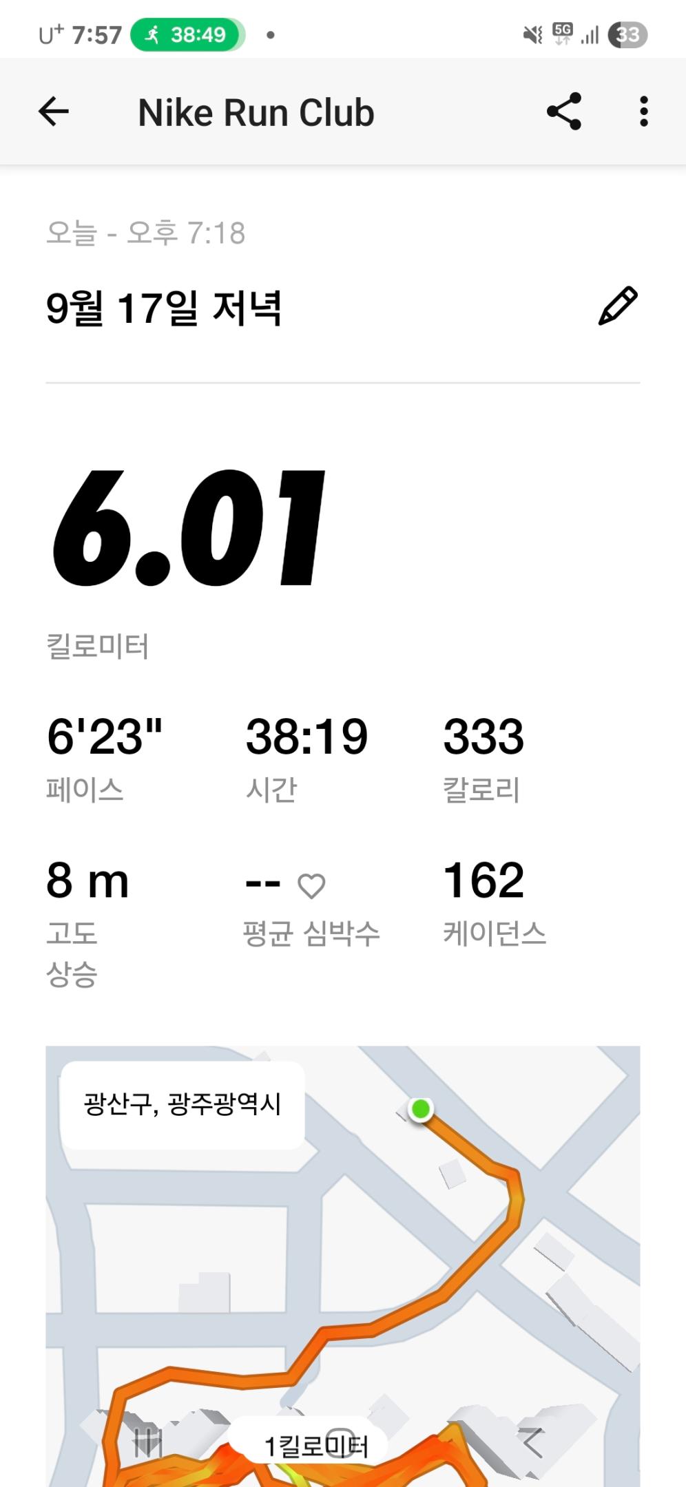 컨텐트 이미지